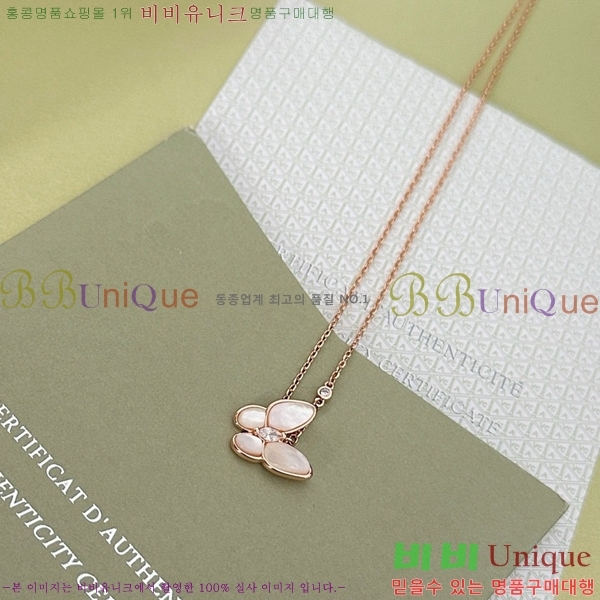 ��Ŭ���� �� ���� ����� VCA711229-5