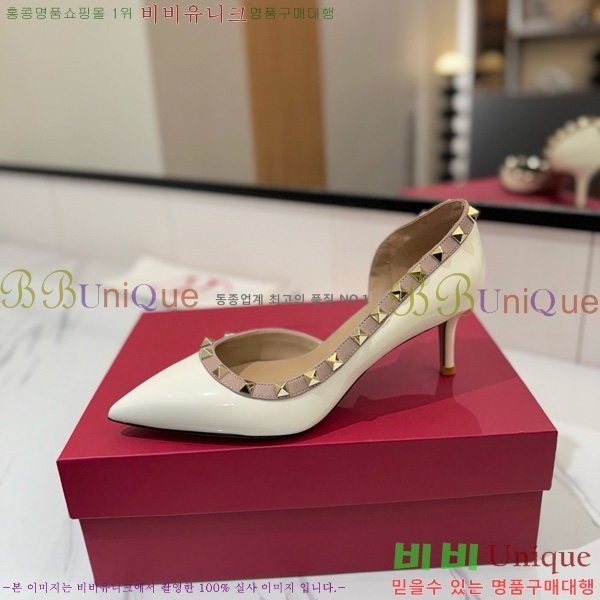 ���� �߷�Ƽ�� ������ 31CE794123-2 ��6.5cm