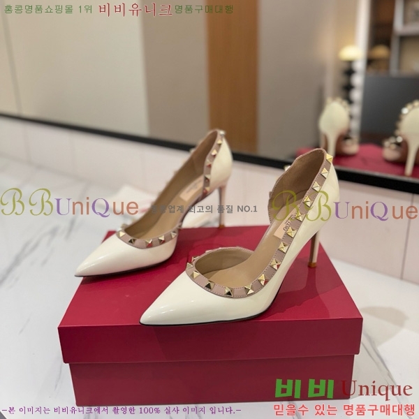 ���� �߷�Ƽ�� ������ 31CE794122-3 ��9cm