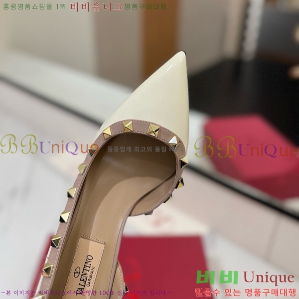 ���� �߷�Ƽ�� ������ 31CE794122-3 ��9cm