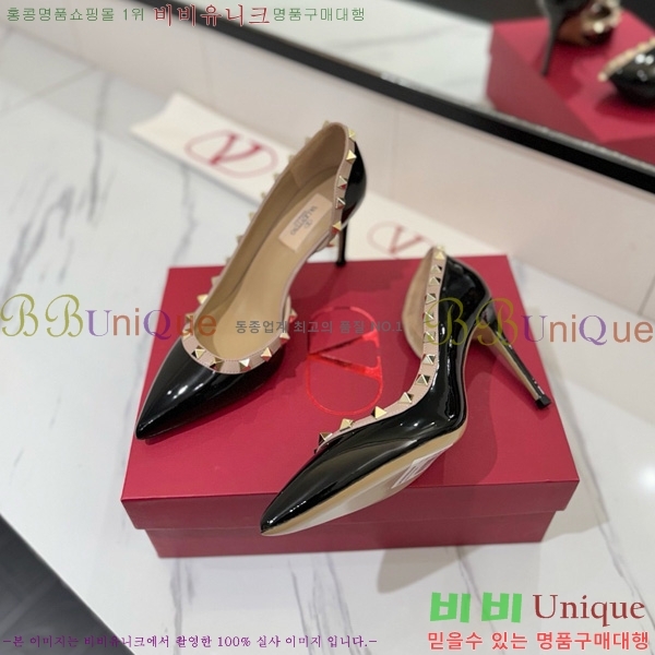 ���� �߷�Ƽ�� ������ 31CE794122-2 ��9cm