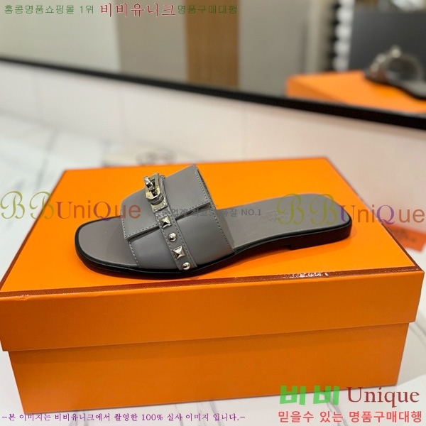 �����޽� �ٸ��� ���� 30G896531-2