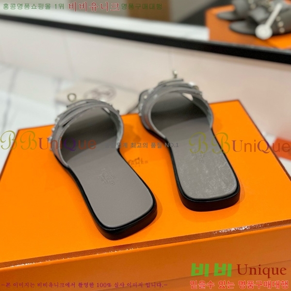 �����޽� �ٸ��� ���� 30G896531-2