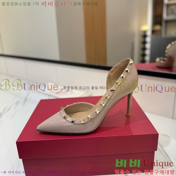 ���� �߷�Ƽ�� ������ 31CE794122-1 ��9cm