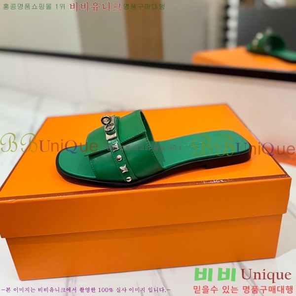 �����޽� �ٸ��� ���� 30G896531-3