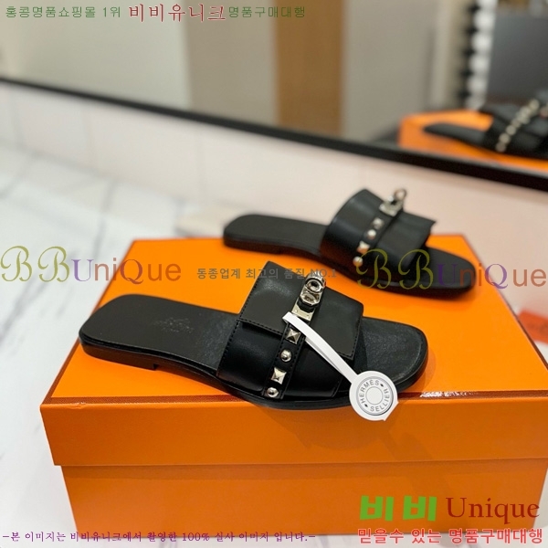 �����޽� �ٸ��� ���� 30G896531-4