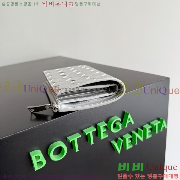 #���װ�����Ÿ ��Ʈ��ġ���� ������ ���� 667468-106