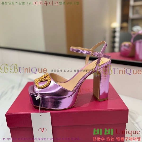 ���� �߷�Ƽ�� ������ ������ 34CE794120-2 ��11.5cm