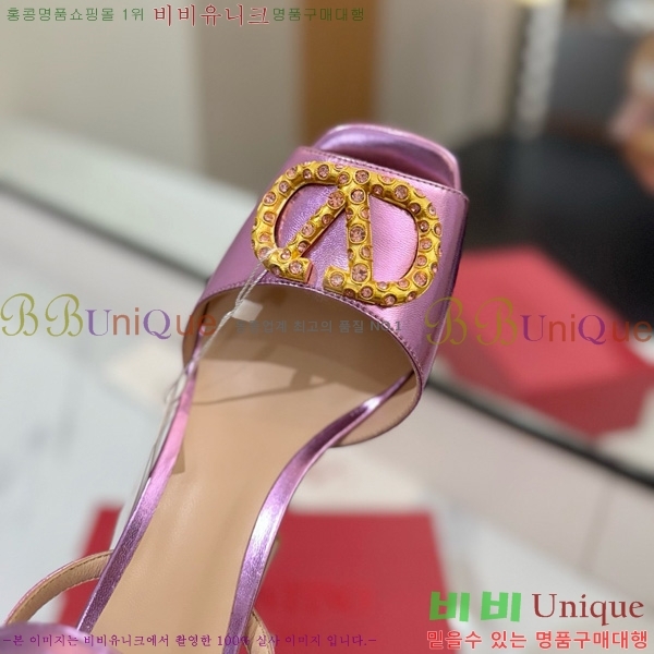 ���� �߷�Ƽ�� ������ ������ 34CE794120-2 ��11.5cm