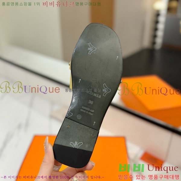 �����޽� �ٸ��� ���� 30G896531-5