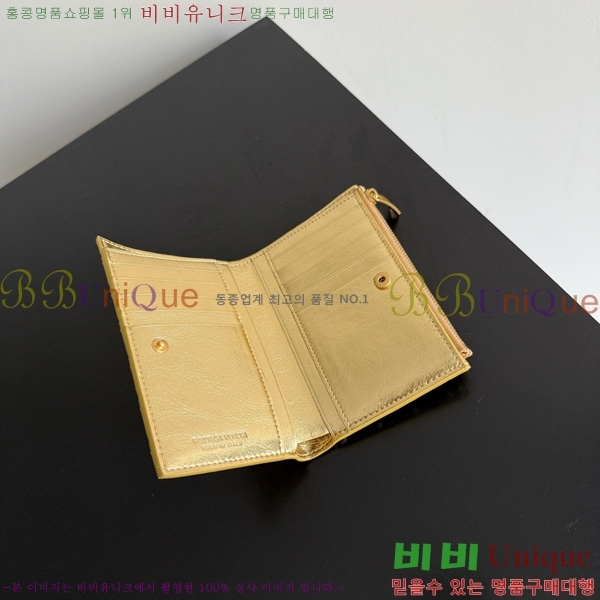 #���װ�����Ÿ ��Ʈ��ġ���� ������ ���� 667468-105