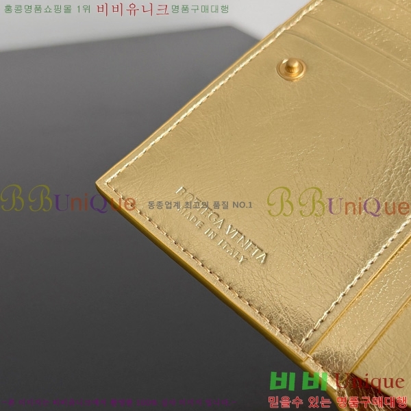 #���װ�����Ÿ ��Ʈ��ġ���� ������ ���� 667468-105