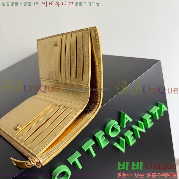 #���װ�����Ÿ ��Ʈ��ġ���� ������ ���� 667468-105