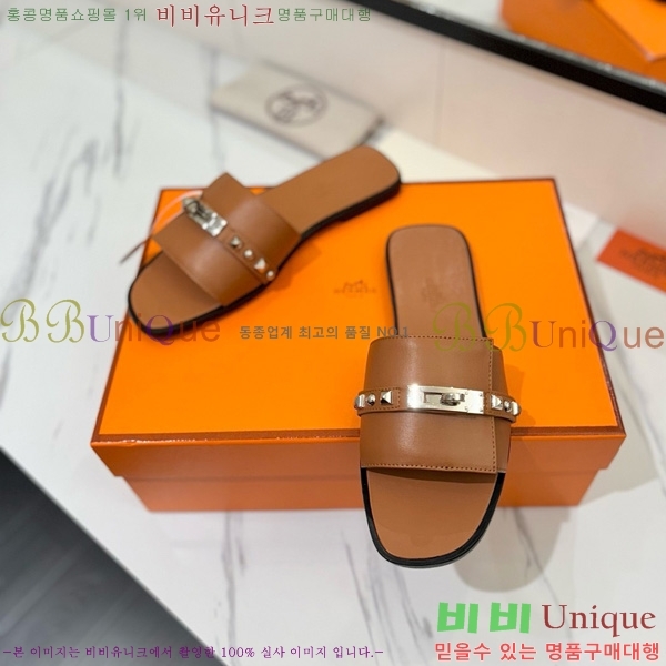 �����޽� �ٸ��� ���� 30G896531-6