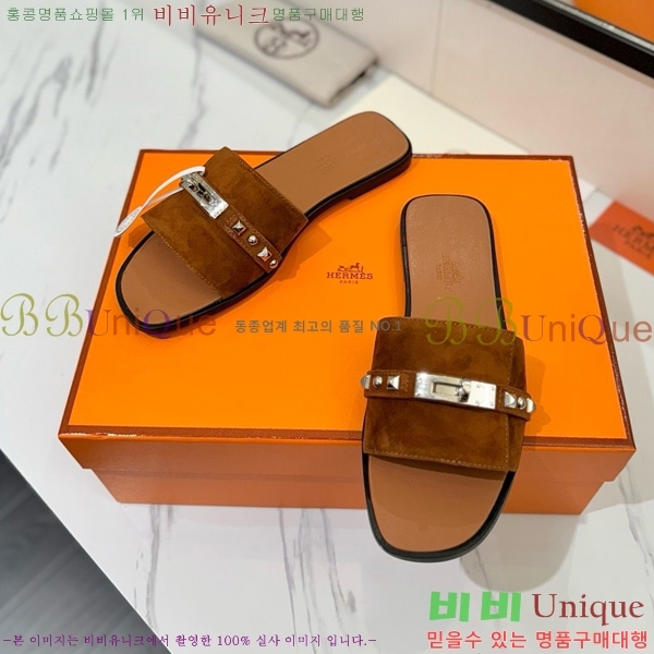 �����޽� �ٸ��� ���� 30G896531-8