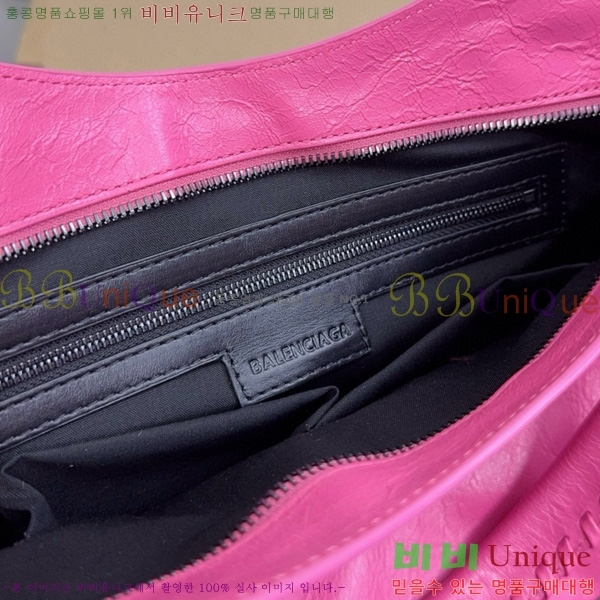 #�߷��þư� �� ��Ƽ ���� �� 7977892-26