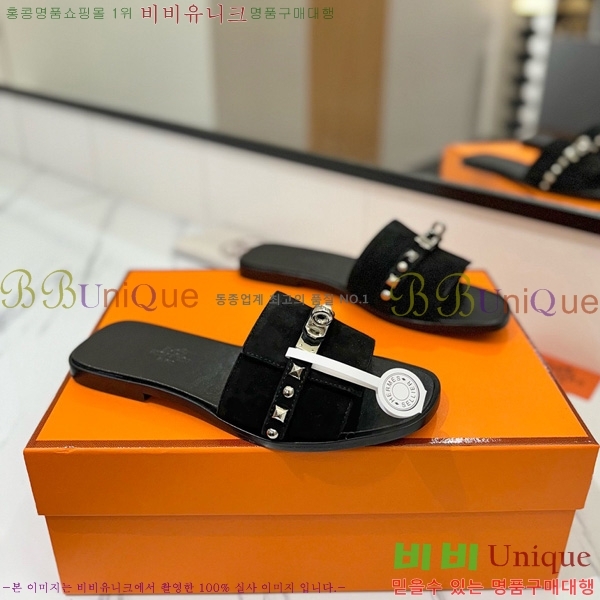 �����޽� �ٸ��� ���� 30G896531-9