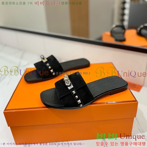 �����޽� �ٸ��� ���� 30G896531-9