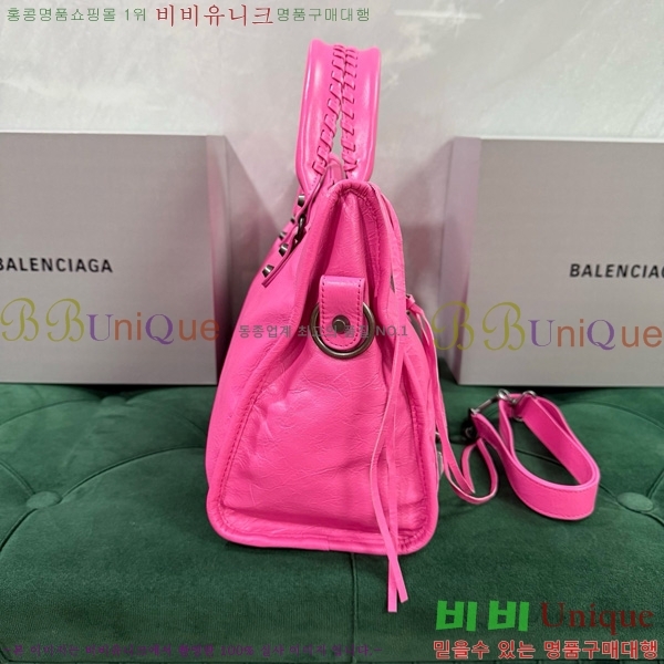 #�߷��þư� �� ��Ƽ �̵�� �� 7977863-111