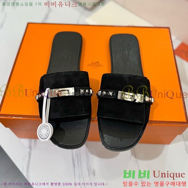 �����޽� �ٸ��� ���� 30G896531-9