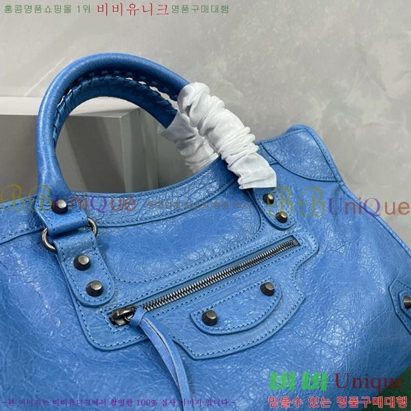 #�߷��þư� �� ��Ƽ �̵�� �� 7977863-110