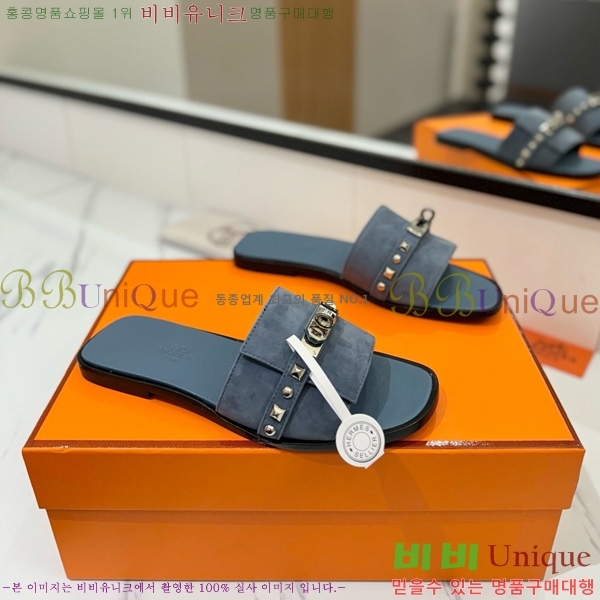 �����޽� �ٸ��� ���� 30G896531-11