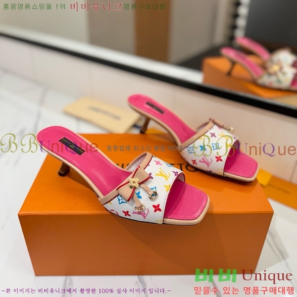 ���̺��� �� ���� 33LV5253860-9 ��5cm