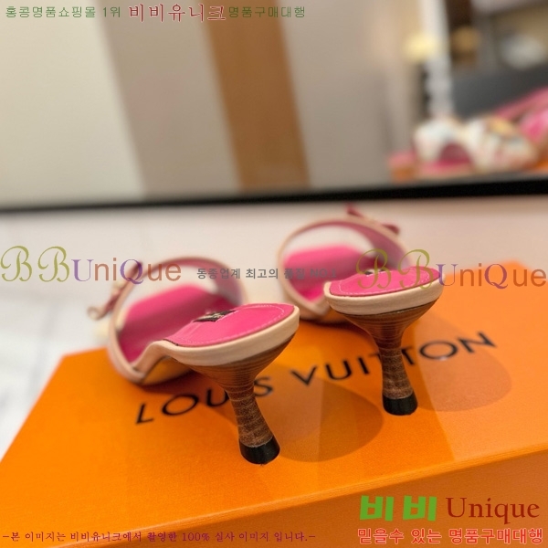 ���̺��� �� ���� 33LV5253860-9 ��5cm