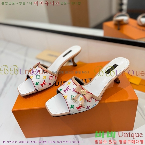 ���̺��� �� ���� 33LV5253860-8 ��5cm