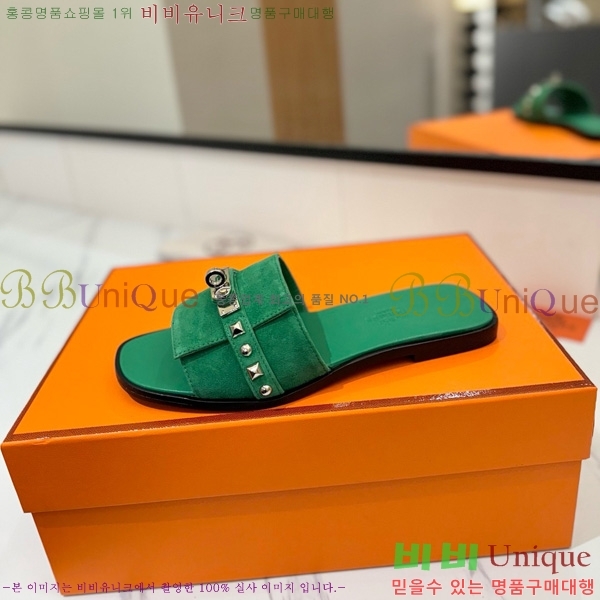 �����޽� �ٸ��� ���� 30G896531-12