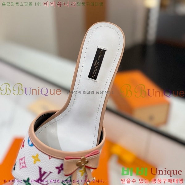 ���̺��� �� ���� 33LV5253860-8 ��5cm