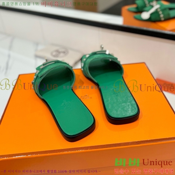 �����޽� �ٸ��� ���� 30G896531-12