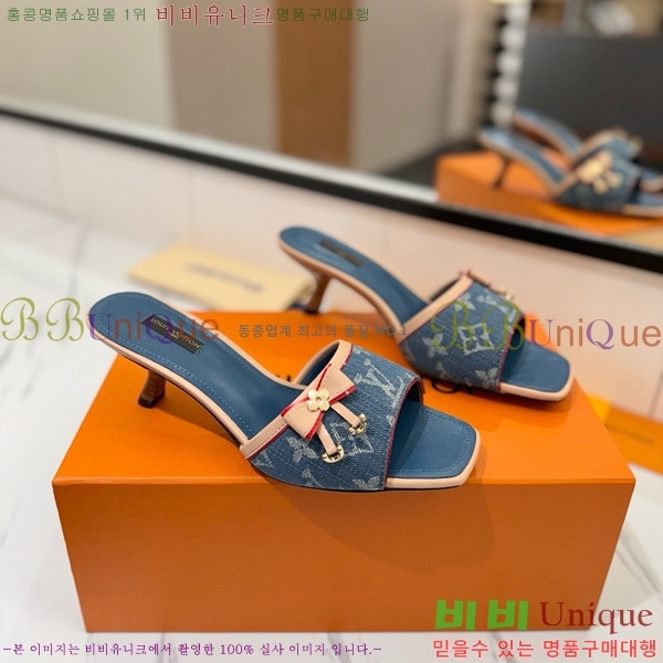 ���̺��� �� ���� 33LV5253860-7 ��5cm