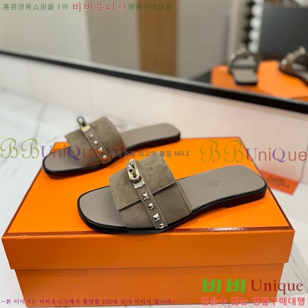 �����޽� �ٸ��� ���� 30G896531-13