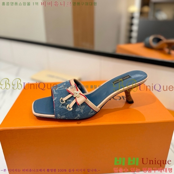 ���̺��� �� ���� 33LV5253860-7 ��5cm