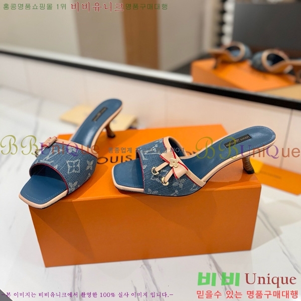 ���̺��� �� ���� 33LV5253860-7 ��5cm