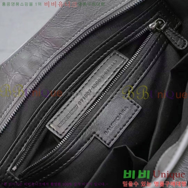 #�߷��þư� �� ��Ƽ �̵�� �� 7977863-112