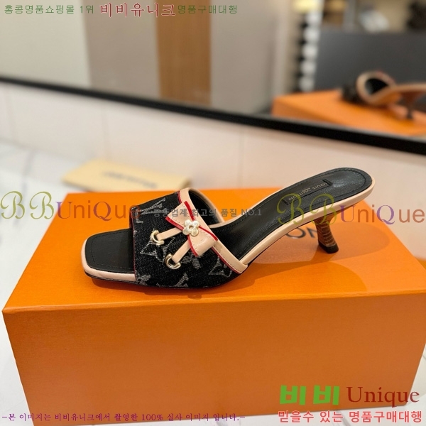 ���̺��� �� ���� 33LV5253860-6 ��5cm