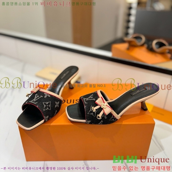 ���̺��� �� ���� 33LV5253860-6 ��5cm