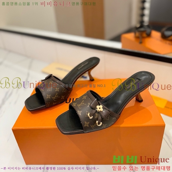 ���̺��� �� ���� 33LV5253860-4 ��5cm