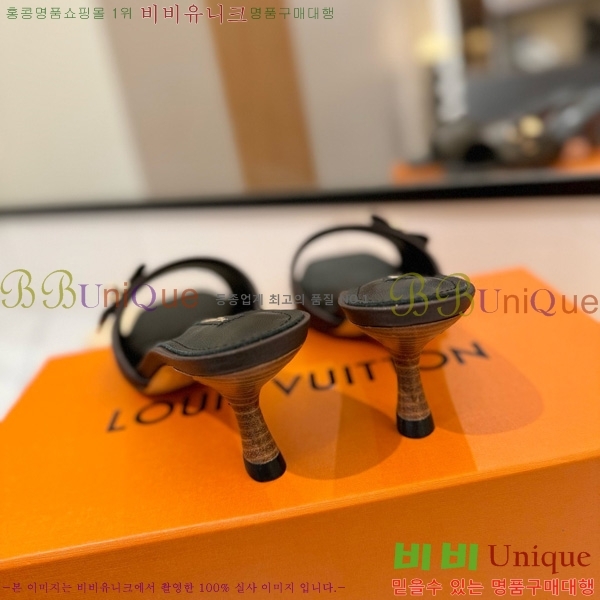 ���̺��� �� ���� 33LV5253860-4 ��5cm