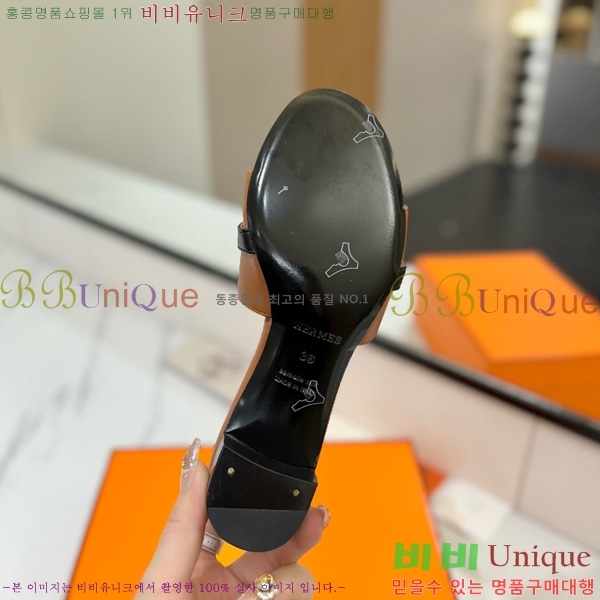 �����޽� ���� 50 ���� 30H521788-2 ��~4.5cm