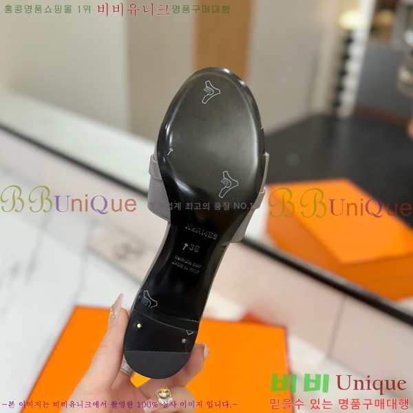 �����޽� ���� 50 ���� 30H521788-4 ��~4.5cm