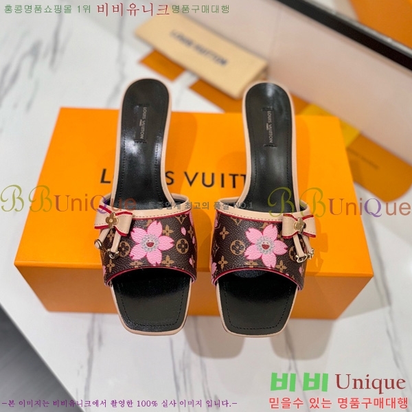 ���̺��� �� ���� 33LV5253860-1 ��5cm