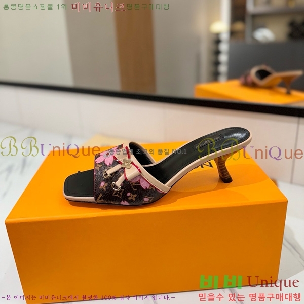 ���̺��� �� ���� 33LV5253860-1 ��5cm