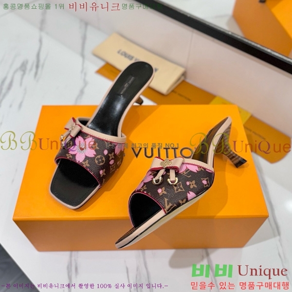 ���̺��� �� ���� 33LV5253860-1 ��5cm