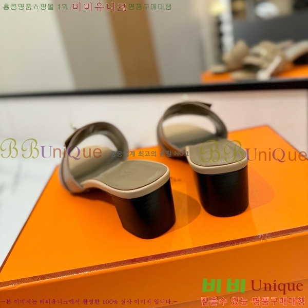 �����޽� ���� 50 ���� 30H521788-7 ��~4.5cm