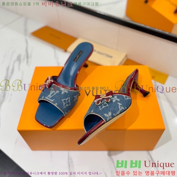 ���̺��� �� ���� 33LV5253860-12 ��5cm