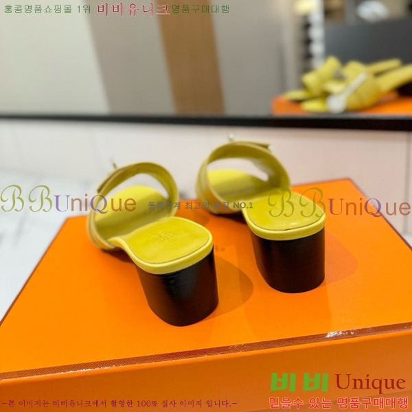 �����޽� ���� 50 ���� 30H521788-8 ��~4.5cm