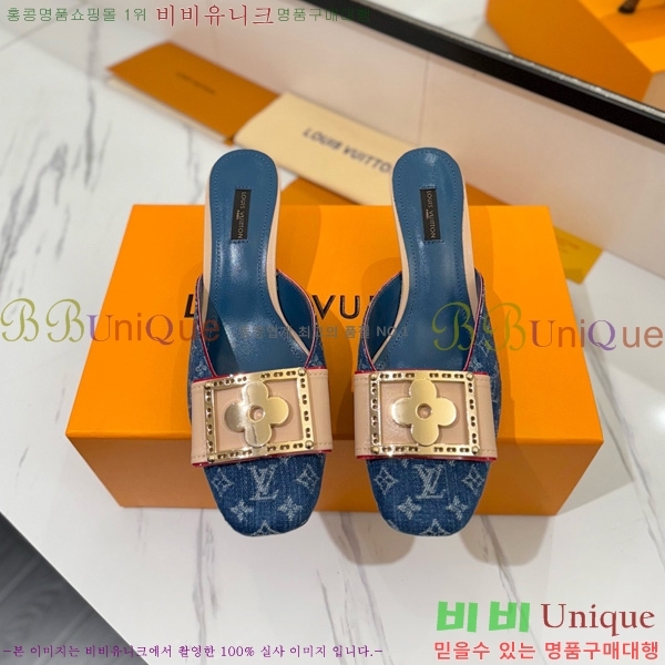 ���̺��� ������ ���� 34LV5253861-2 ��5cm